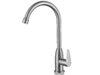 Stainless Steel Sink Kitchen Faucet Series